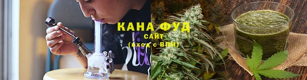 MDMA Бородино